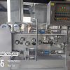 Máy ép bùn băng tải B1000 vật liệu ss304